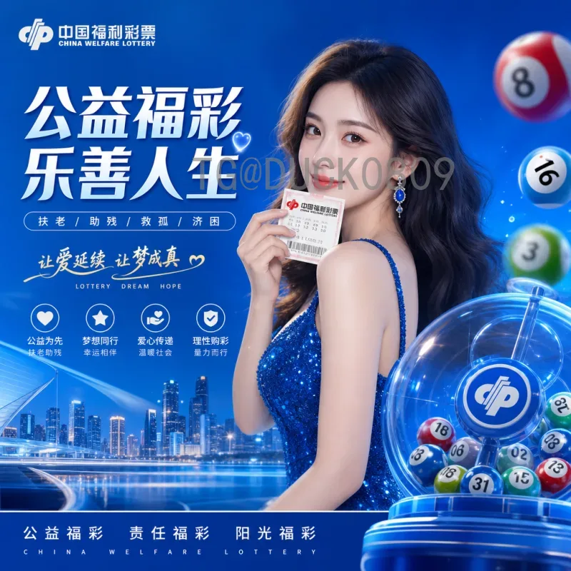 官方2026年世界杯淘汰赛门票开售时间全面解析与购票指南